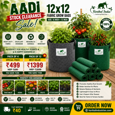 12x12 Fabric Grow Bags (Pack of 3) | Heavy Duty Plant Grow Bags