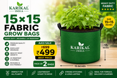 15x15 Fabric Grow Bags