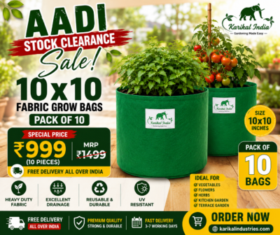 10x10 Fabric Grow Bags Pack of 10