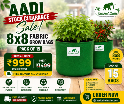 8x8 Fabric Grow Bags Pack of 15
