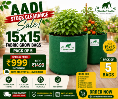 Premium 15x15 Fabric Grow Bags (Pack of 5) | Heavy Duty Plant Grow Bags